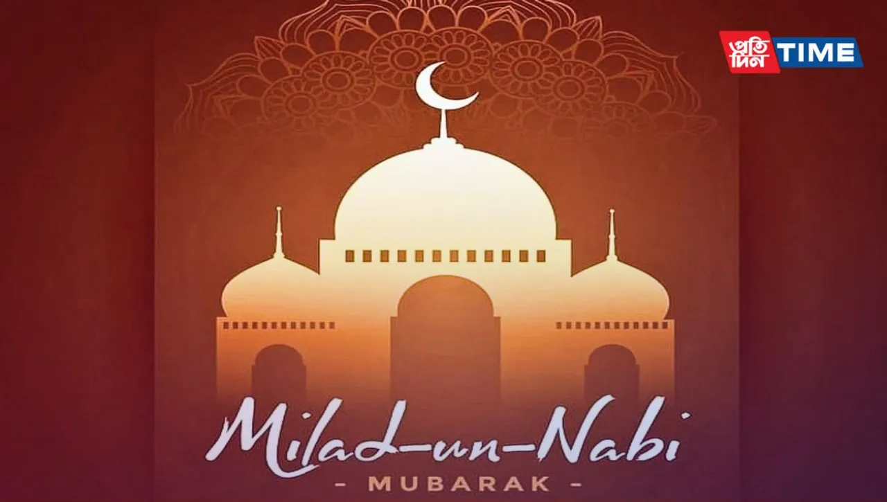 Milad-Un-Nabi Celebration in Assam, North East India